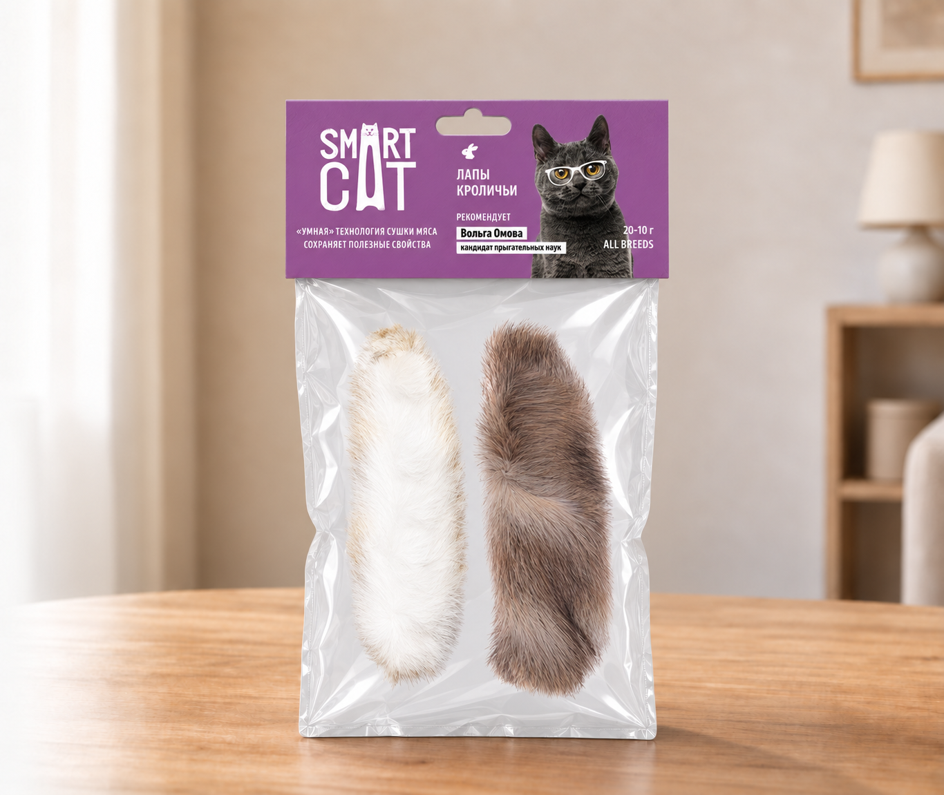 Лакомство Smart Cat Лапы кроличьи на столе