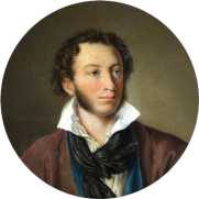 Pushkin.png