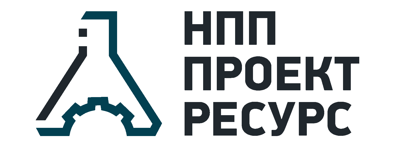 НПП ПРОЕКТ РЕСУРС