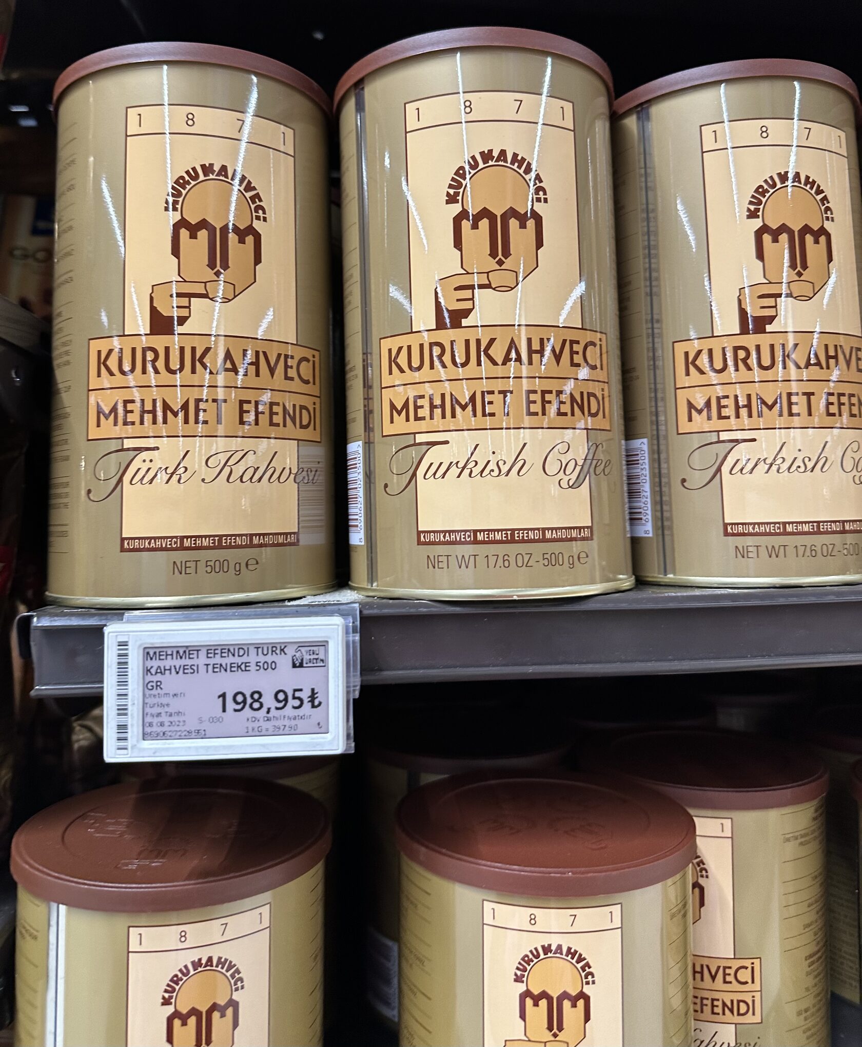 Есть фасовка в жестяных банках
