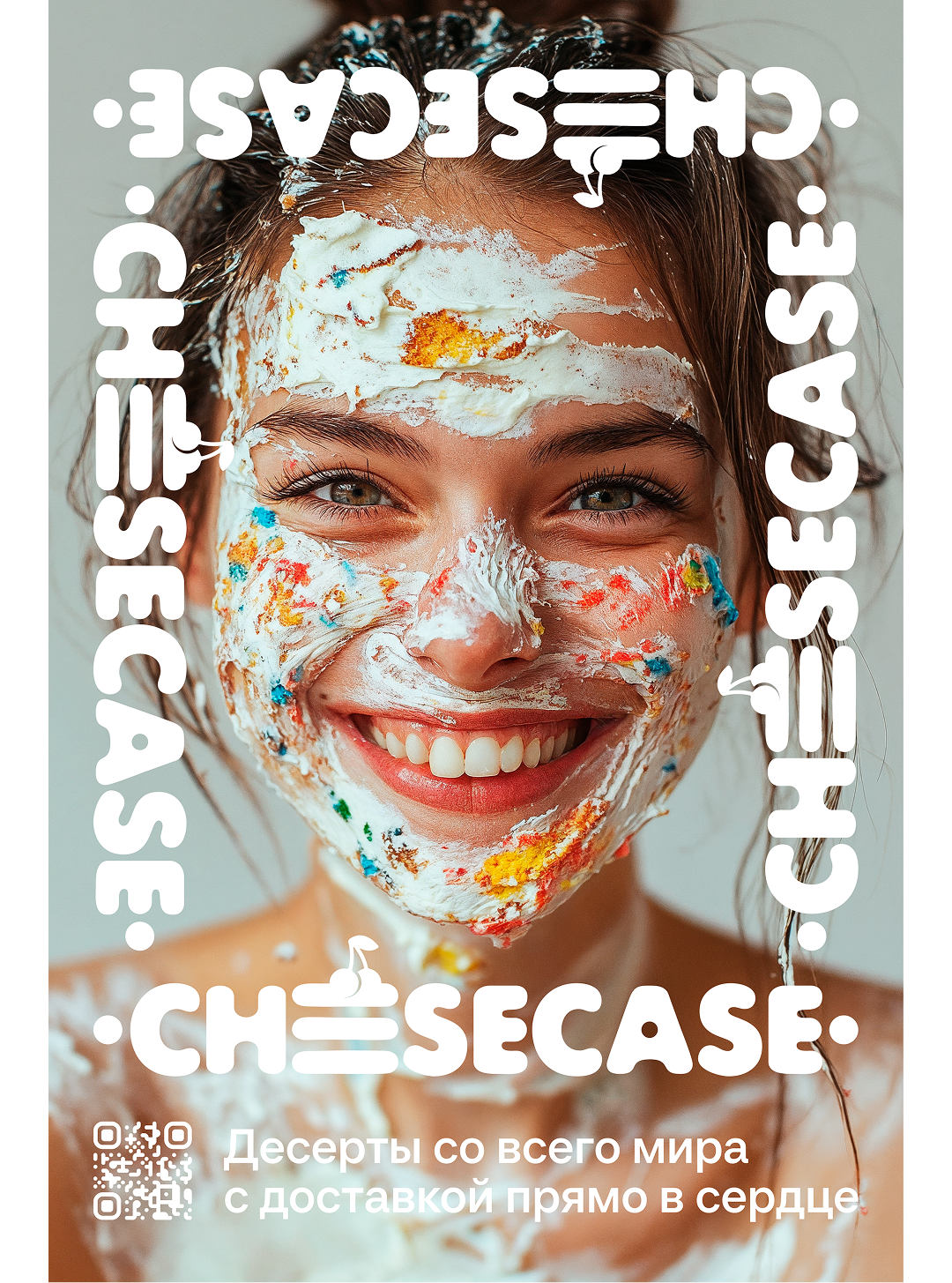 создание фирменного стиля бренда, брендбук фирменный стиль цена, разработка фирменного стиля кейс, айдентика фирменный стиль, заказать фирменный стиль студия