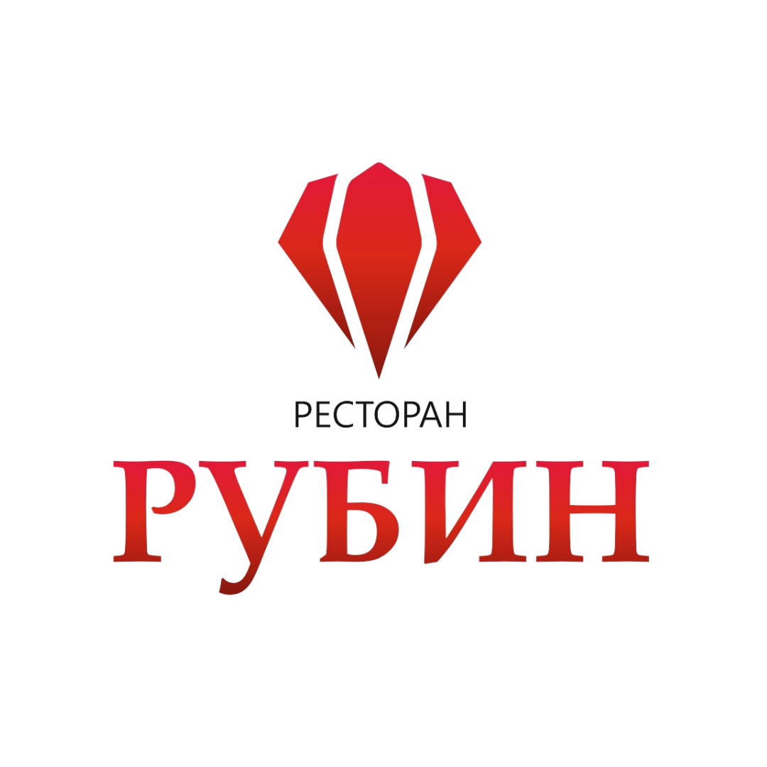 Рубин работа. Ресторан Рубин Караганда. Рубин логотип компании. Ресторан Рубин Томск. Ресторан Рубин Сатка.