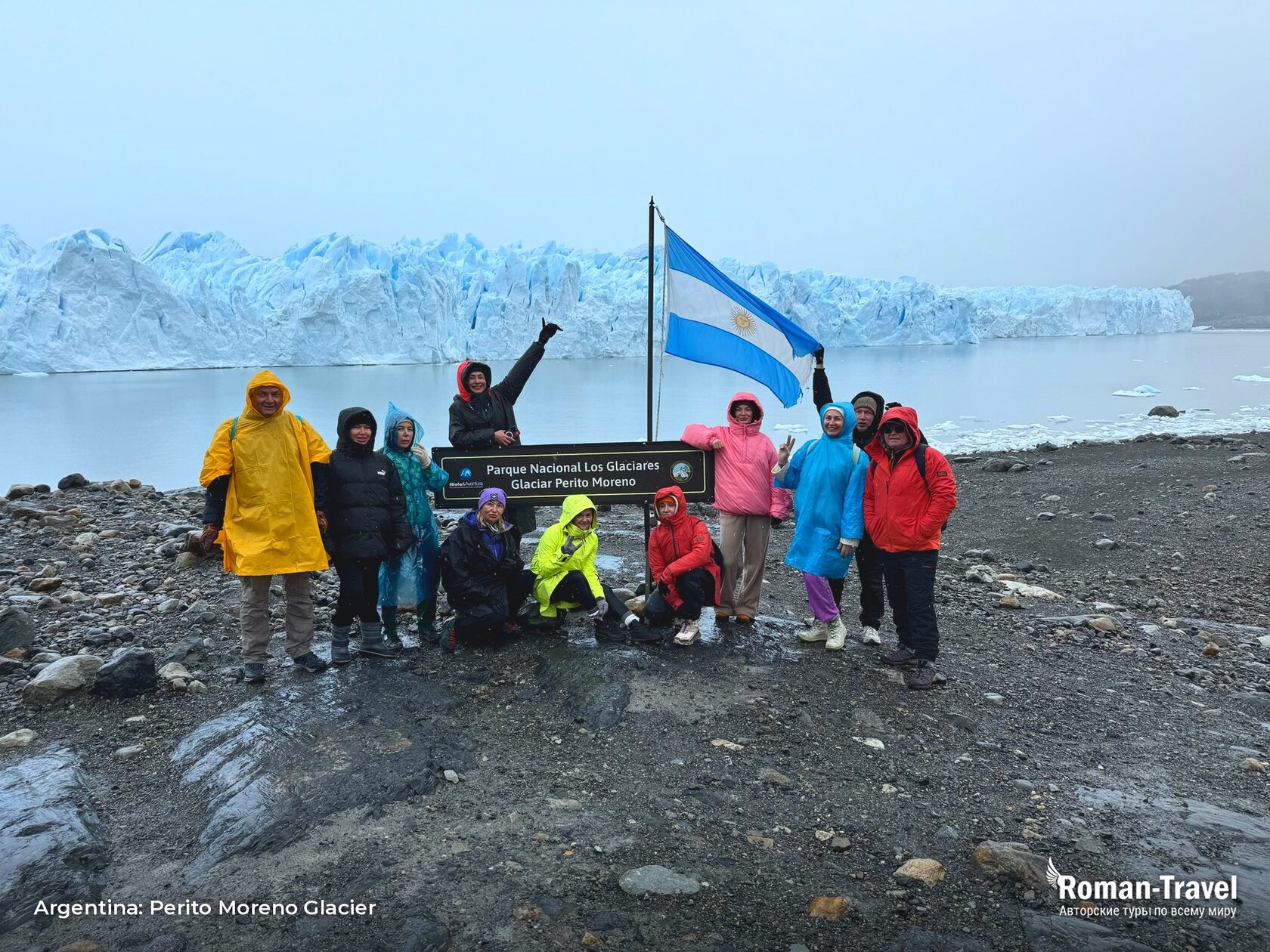 argentina-perito-moreno-glacier