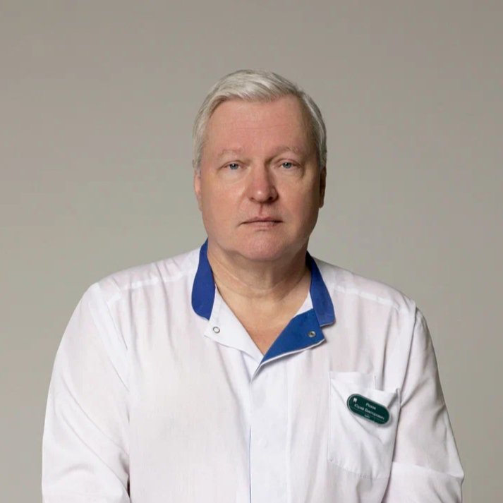 Розов Юрий Викторович
