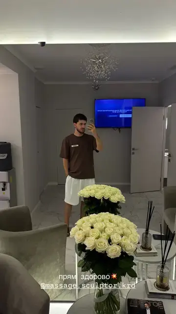 Отзыв клиента клиники «Скульптор»