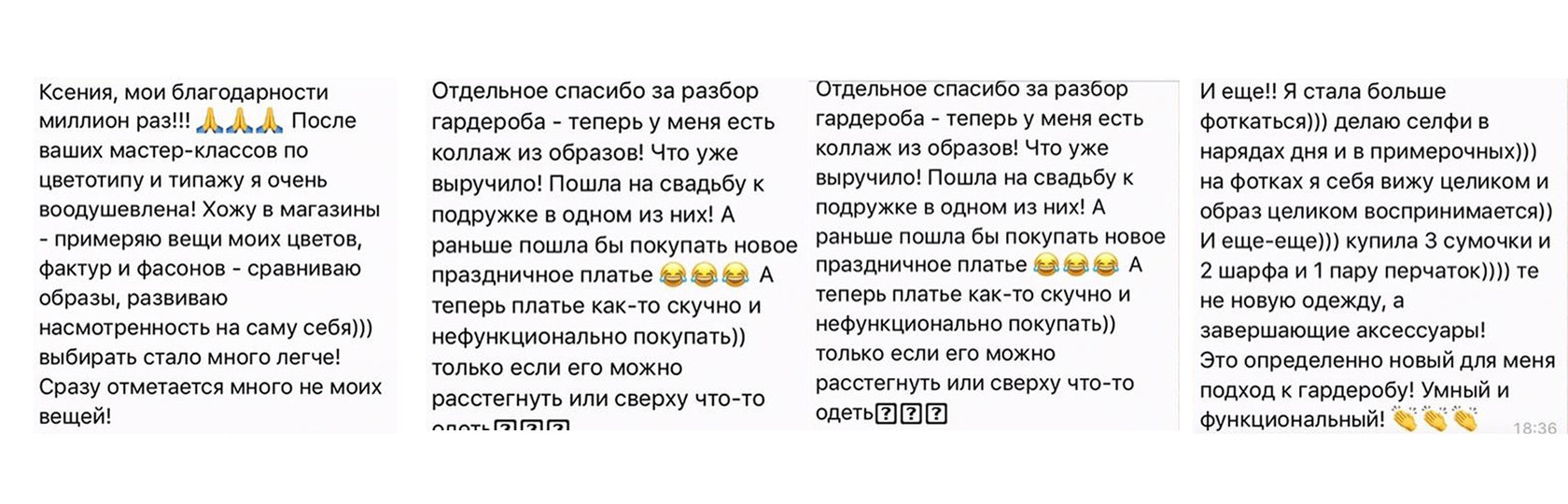 kak-samoy-sebya-udovletvorit