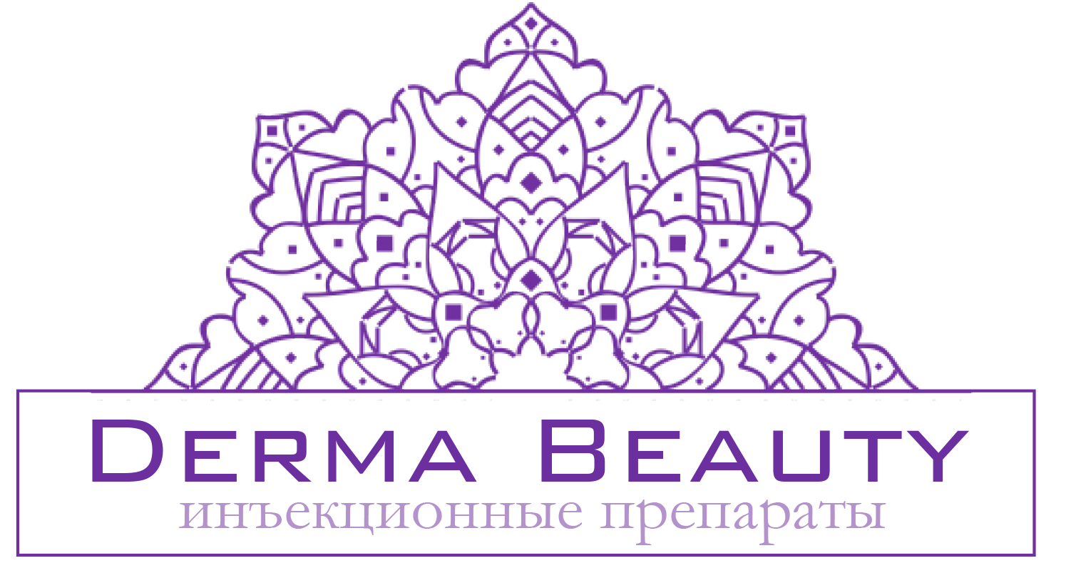 Дерма Бьюти