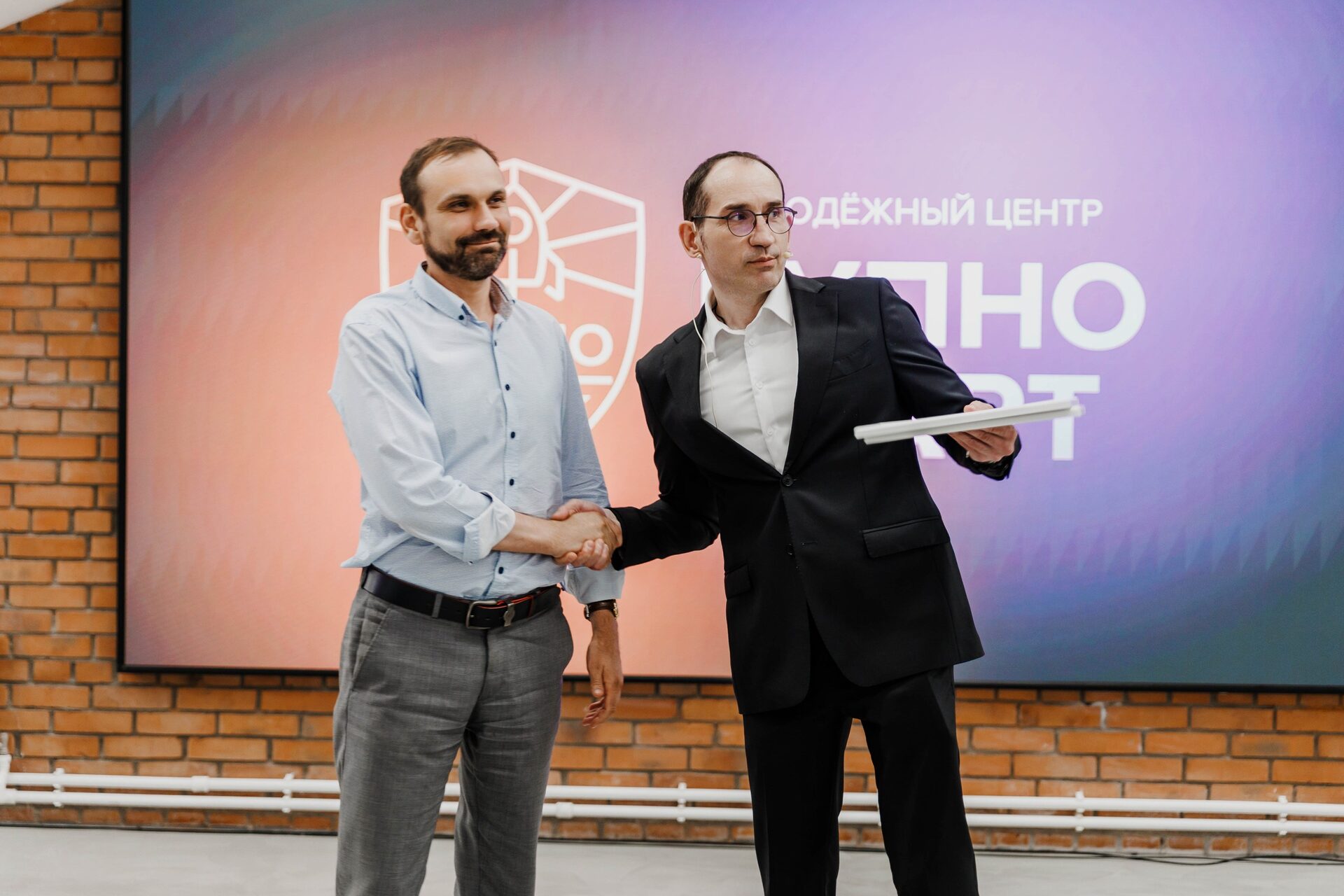 Финальная презентация