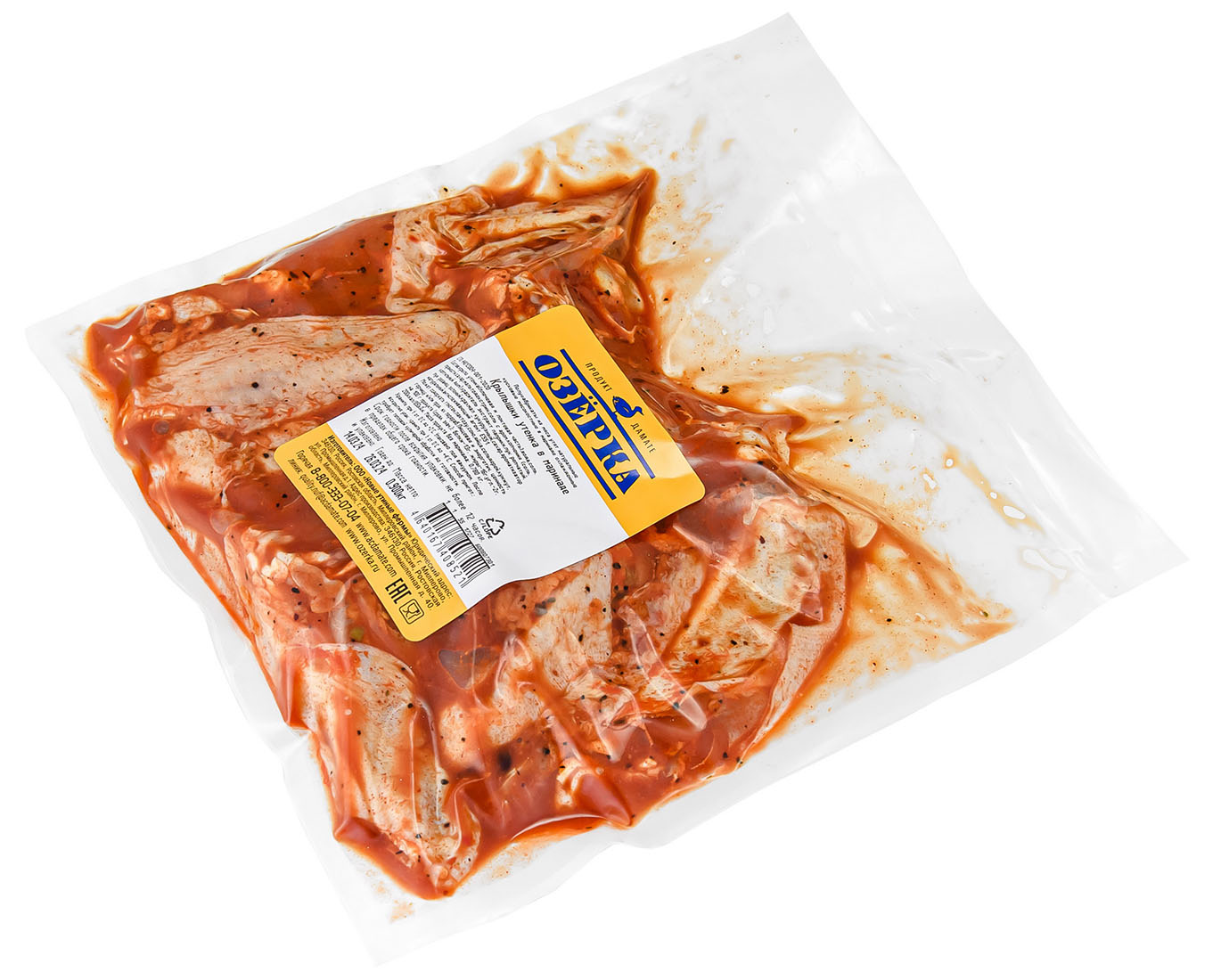 Порно әйелі топтық секске қатысады Порно Эрик пен Илья кино қыздар