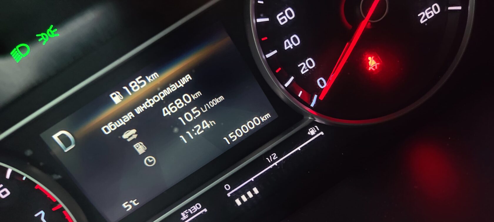 Пробег 150000 км Kia Sorento