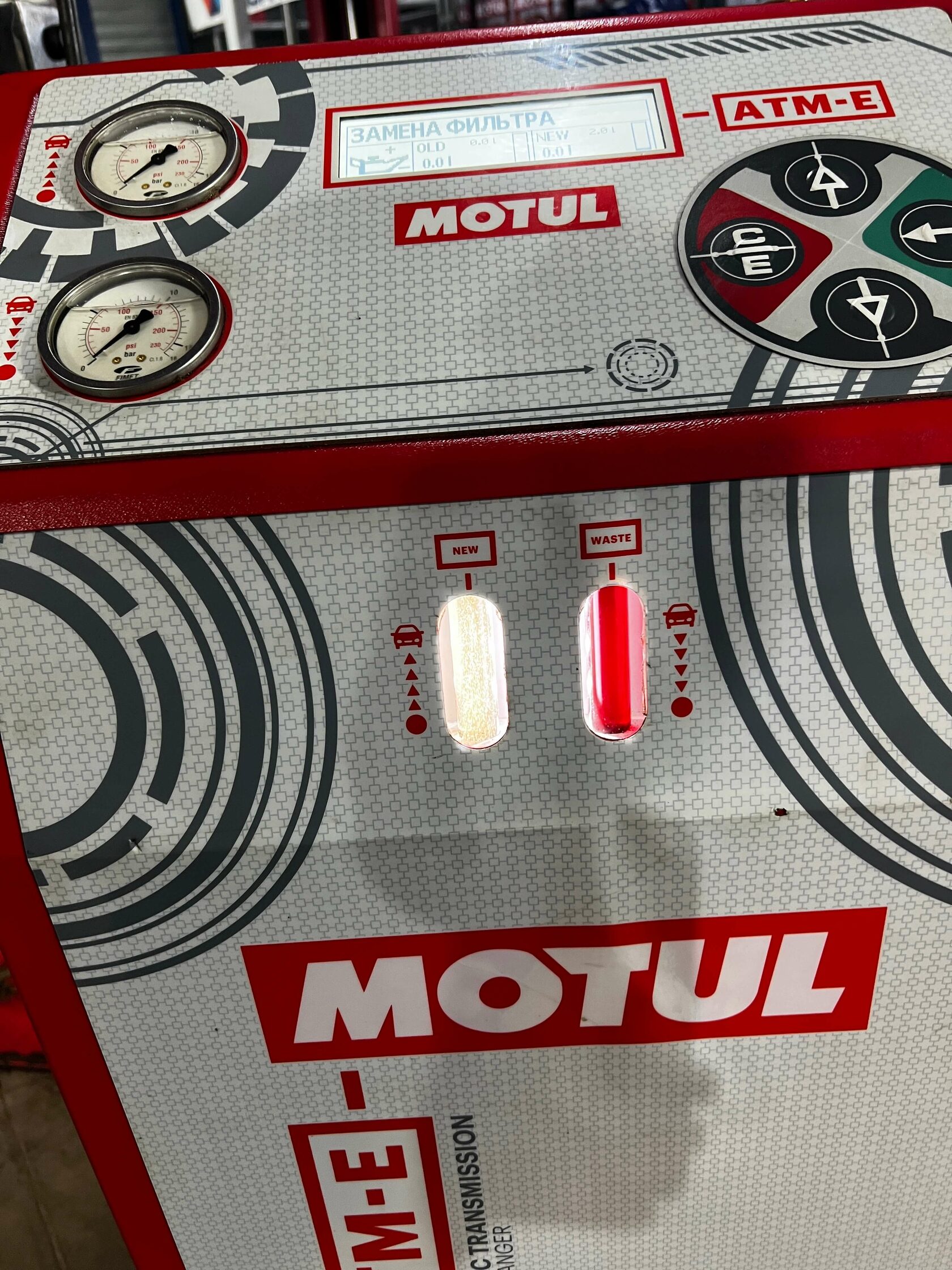 Процесс частичной замены масла в Mini Cooper