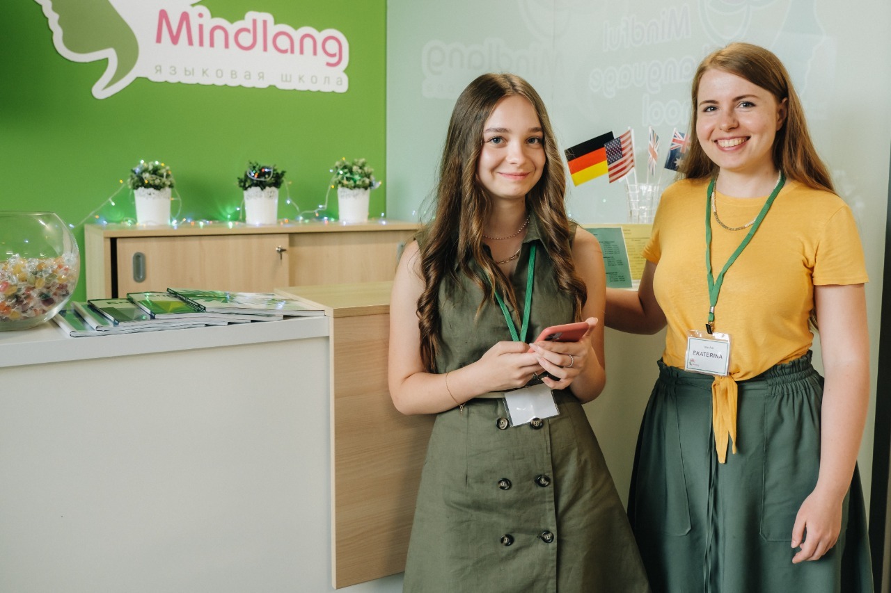 европейская языковая школа белгород логотип. The european language school белгород. языковая школа белгород. Olya_spanglish. курсы белгород.