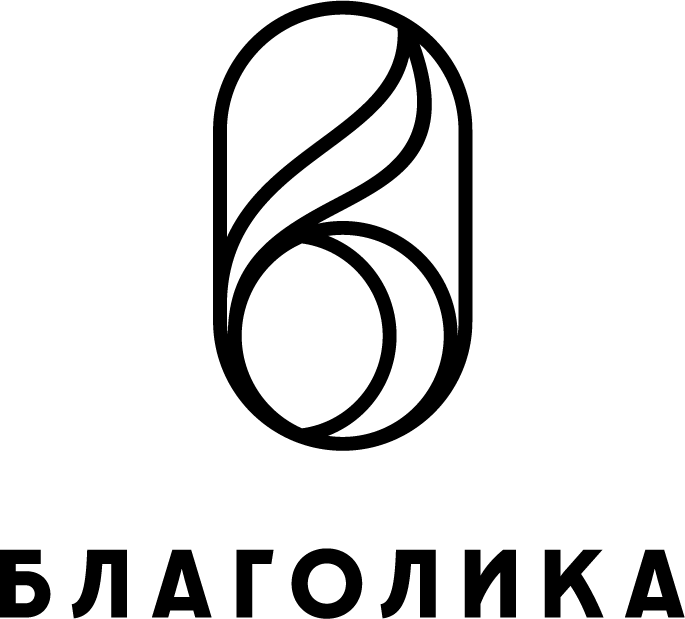  БЛАГОЛИКА 