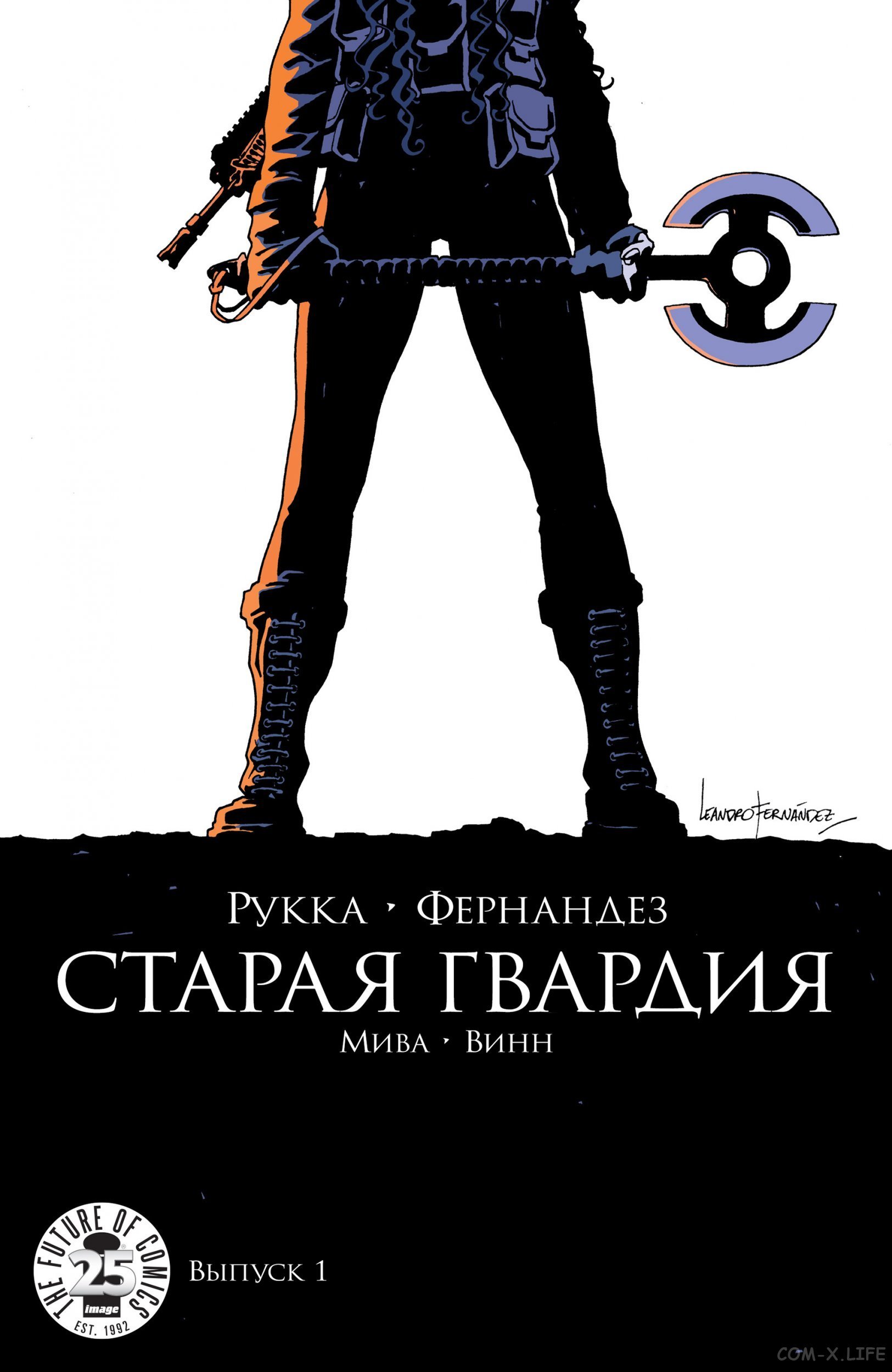 Честный обзор комикс-адаптации от Netflix - The Old Guard / «Бессмертная  Гвардия» - Кино - Comics-Day.ru