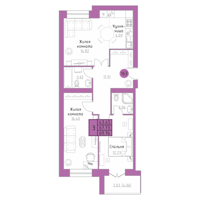 Жк знак план застройки ижевск