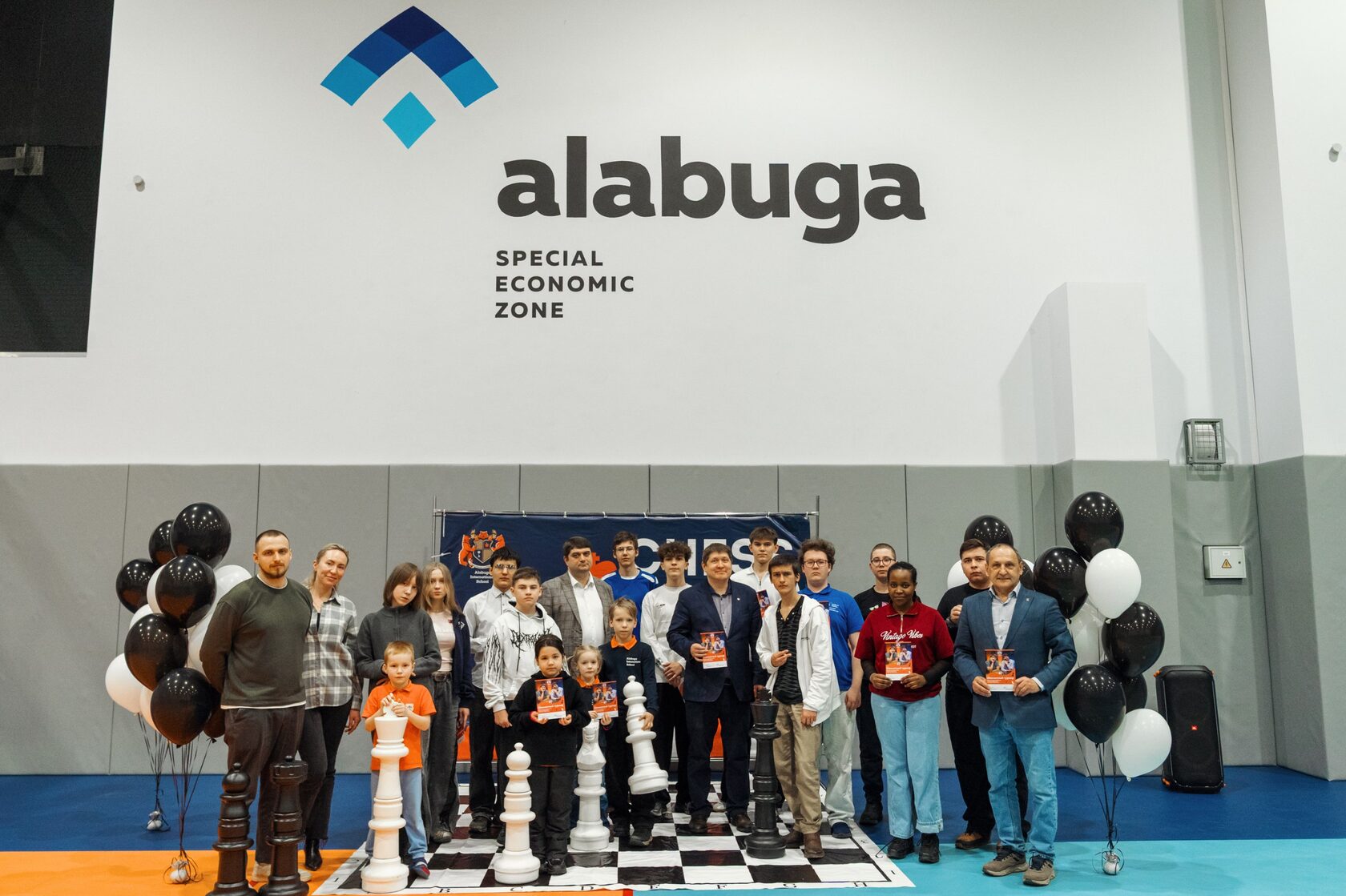 Шахматное мероприятие Moscow Chess School в Alabuga