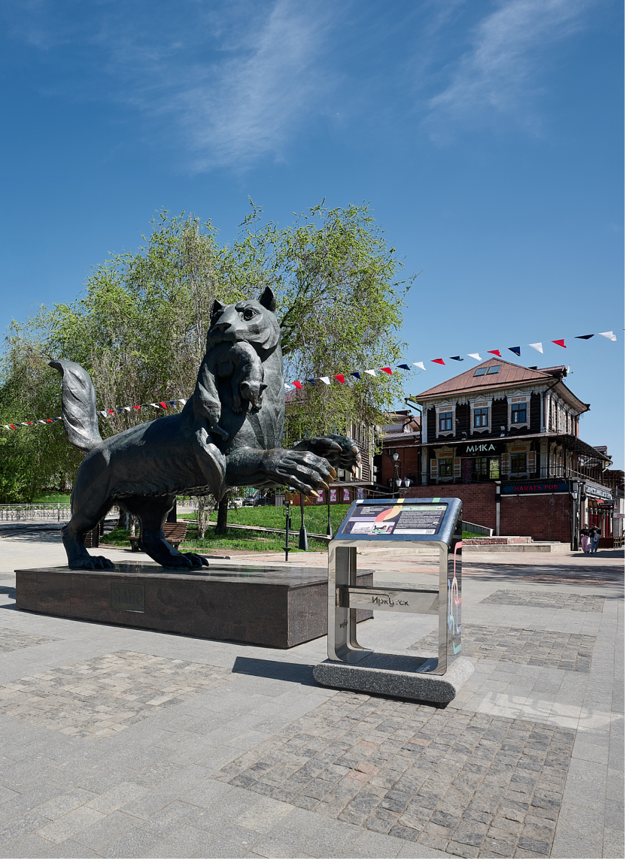 130-й квартал