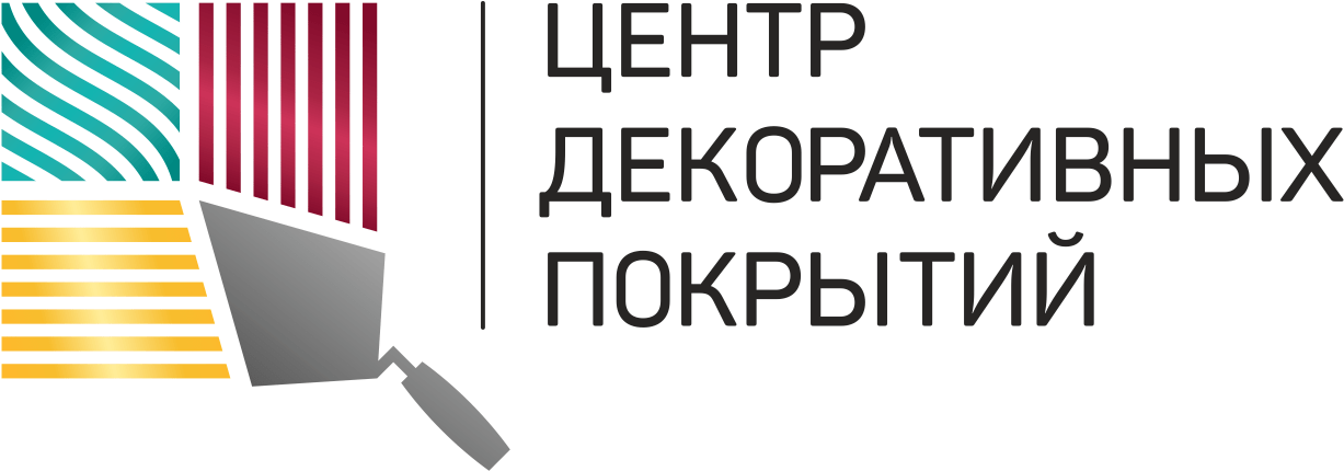 10 ПРИЧИН ПОЧЕМУ СТОИТ ВЫБРАТЬ ДЕКОРАТИВНУЮ ШТУКАТУРКУ