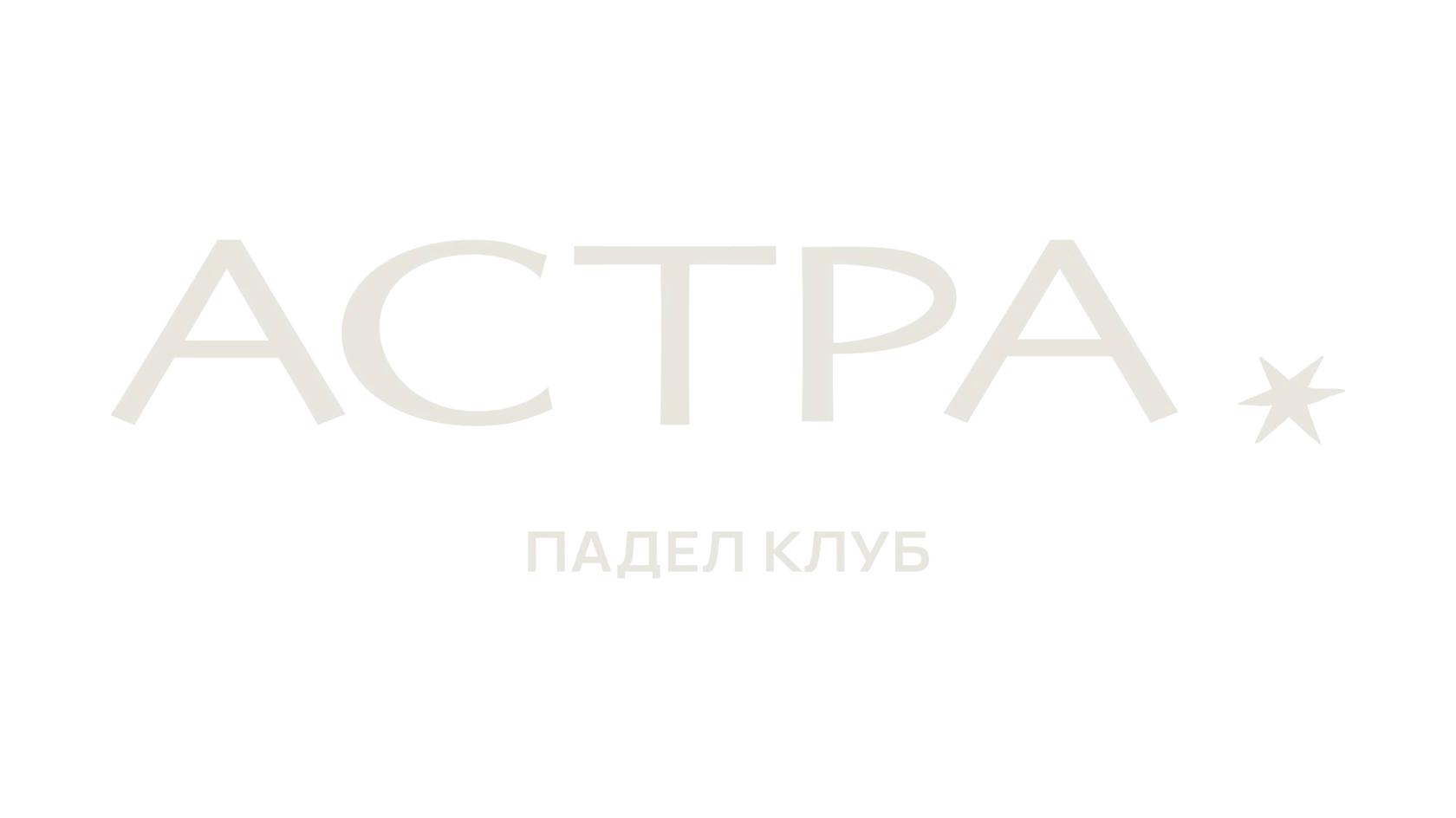Логотип клуба Astra