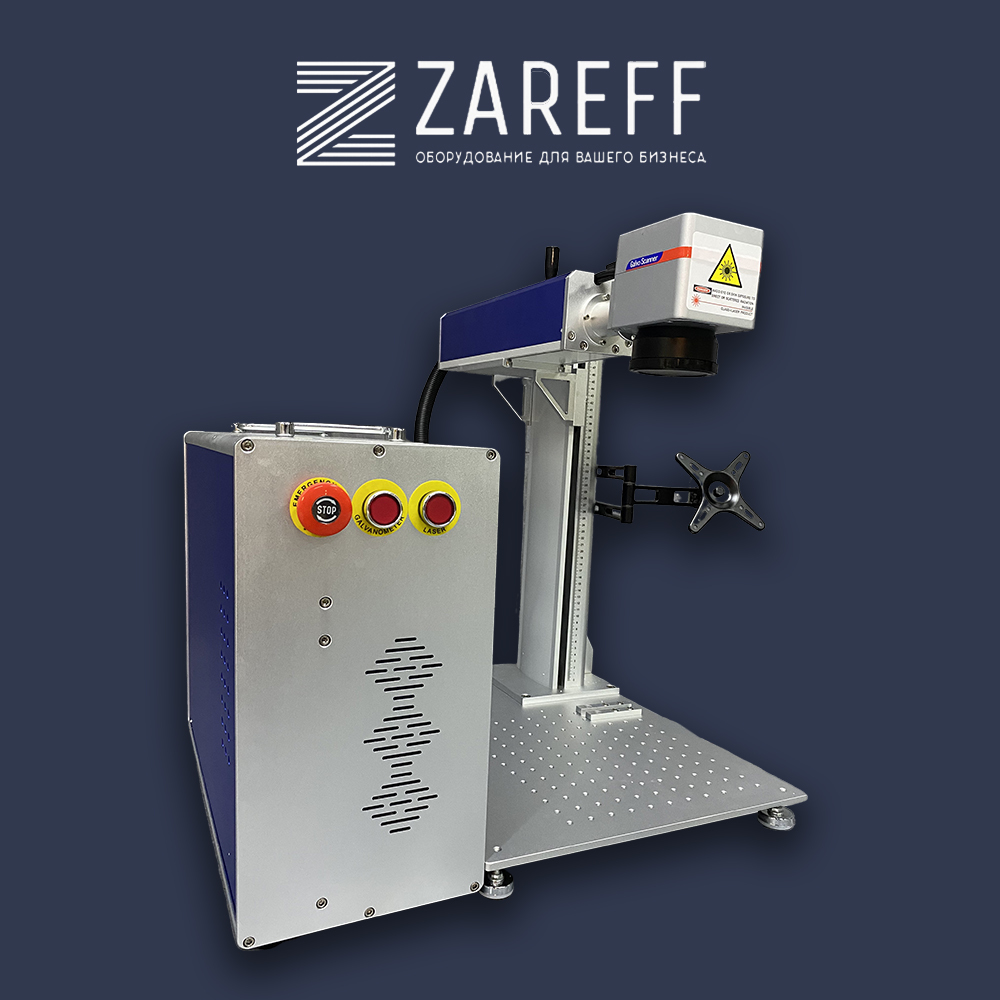 Zareff Лазерные маркеры
