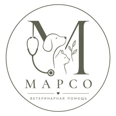 Ветеринар Марсо — Ольга Марсо