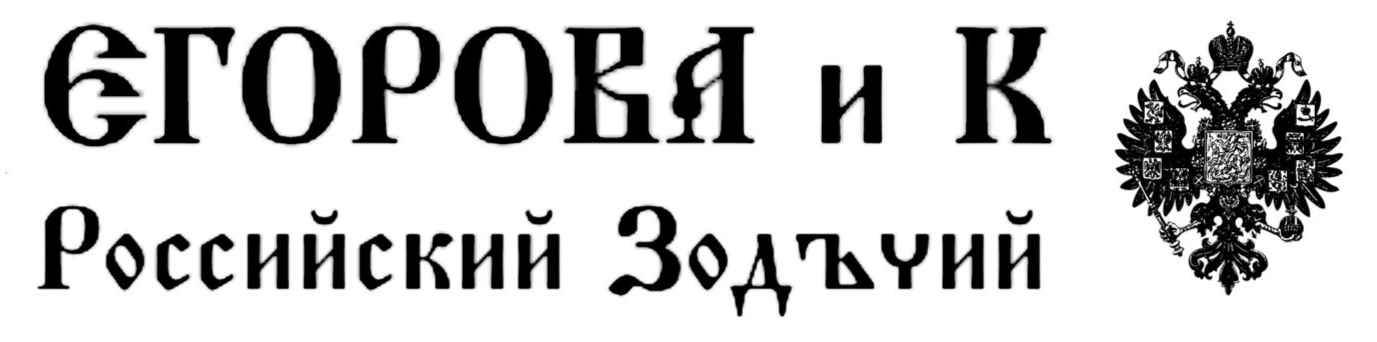 проект дачного домика,строительство частных домов,ипотека на строительство частного дома