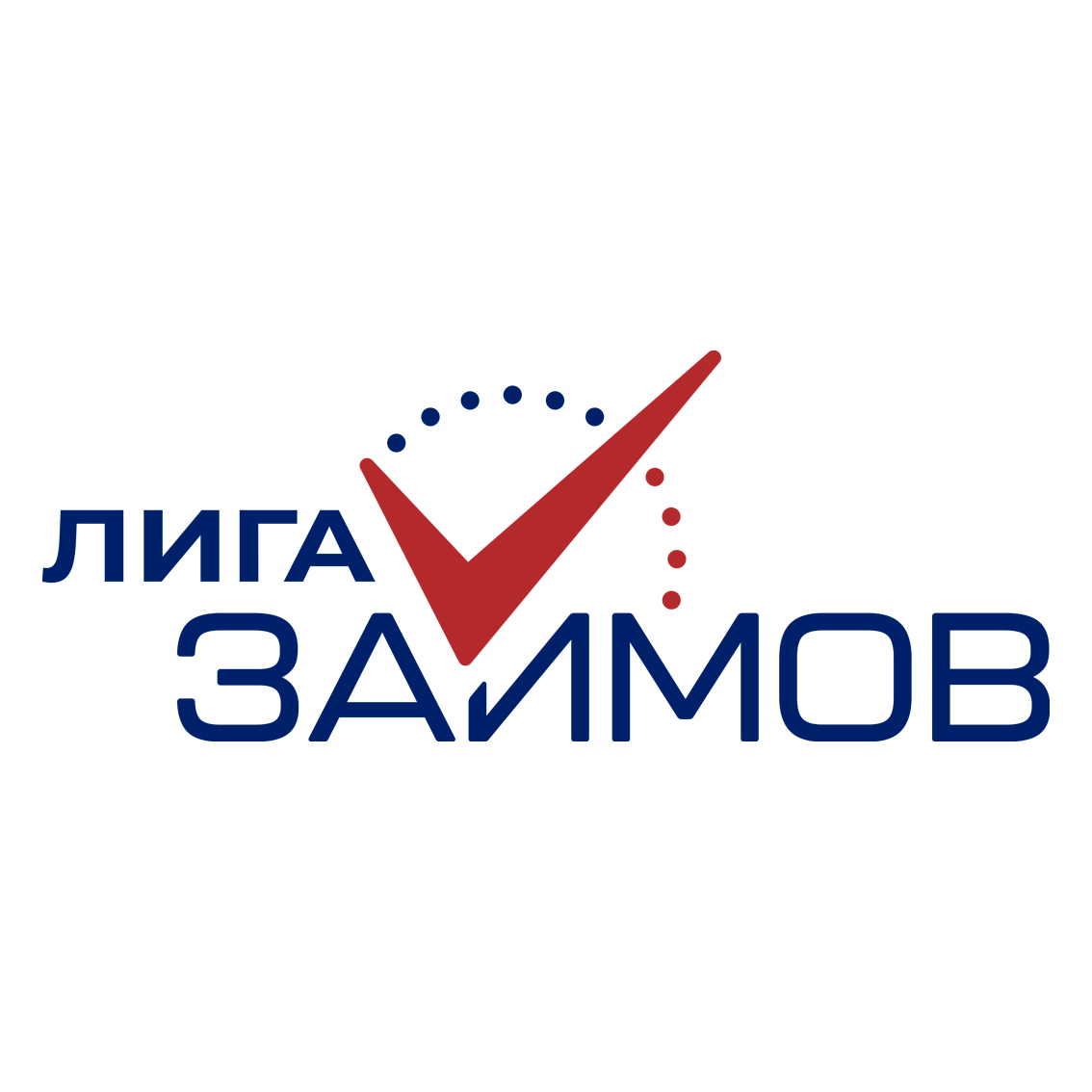 Лига займов | Деньги под залог автомобиля в Москве ✓