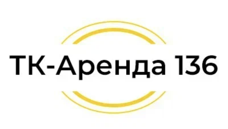 АГРОТК