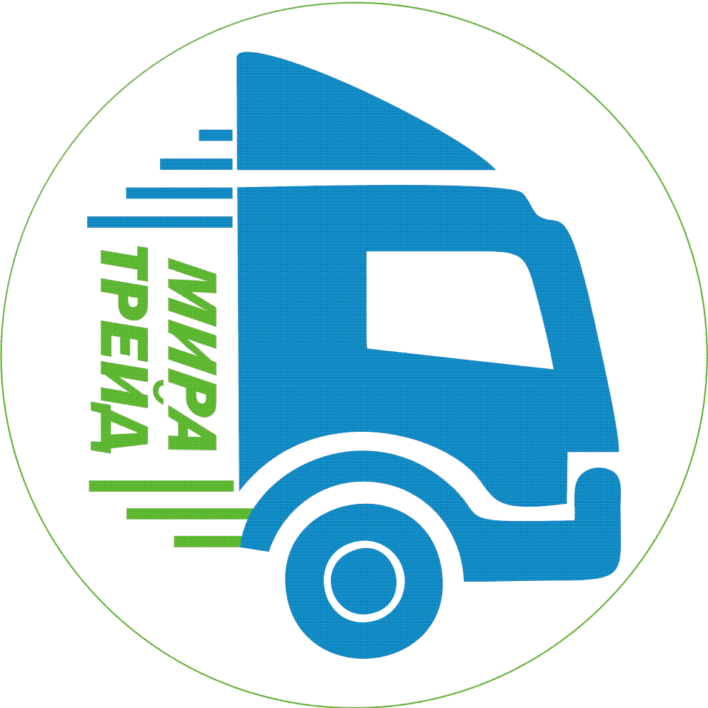 ДОМАШНИЙ ПЕРЕЕЗД