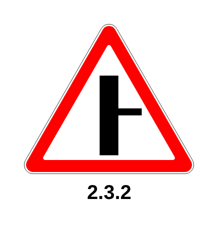 Знак 2.3.2 «Примыкание второстепенной дороги» справа