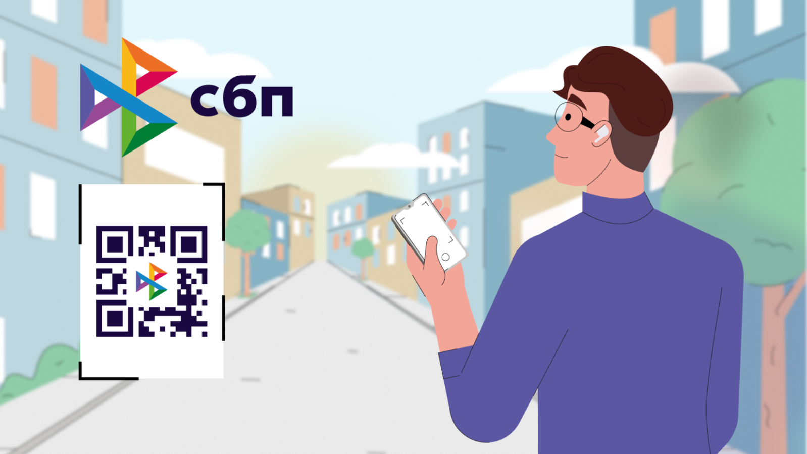 Мобильная разработка