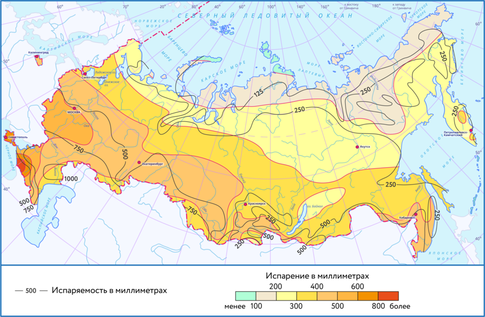 Тундра увлажнение. Карта испаряемости. Карта испаряемости России. Испаряемость. Испаряемость на территории России.