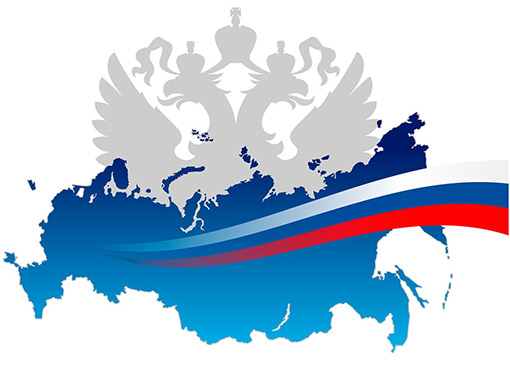 Услуги по ИТ импортозамещению