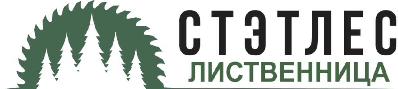 Стэтлес