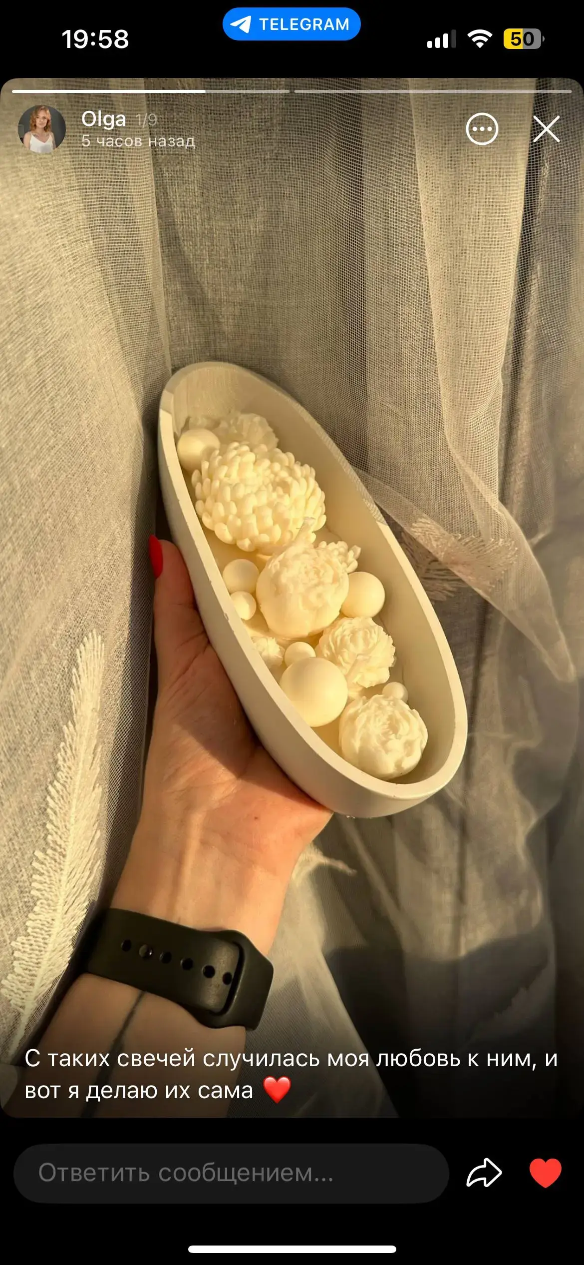 Работа после 3