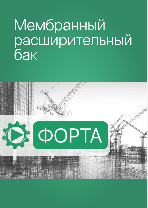 Catalog