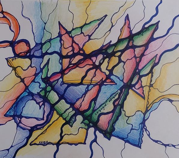 Треугольник - архетипический образ движения, энергии и выхода из зоны комфорта.