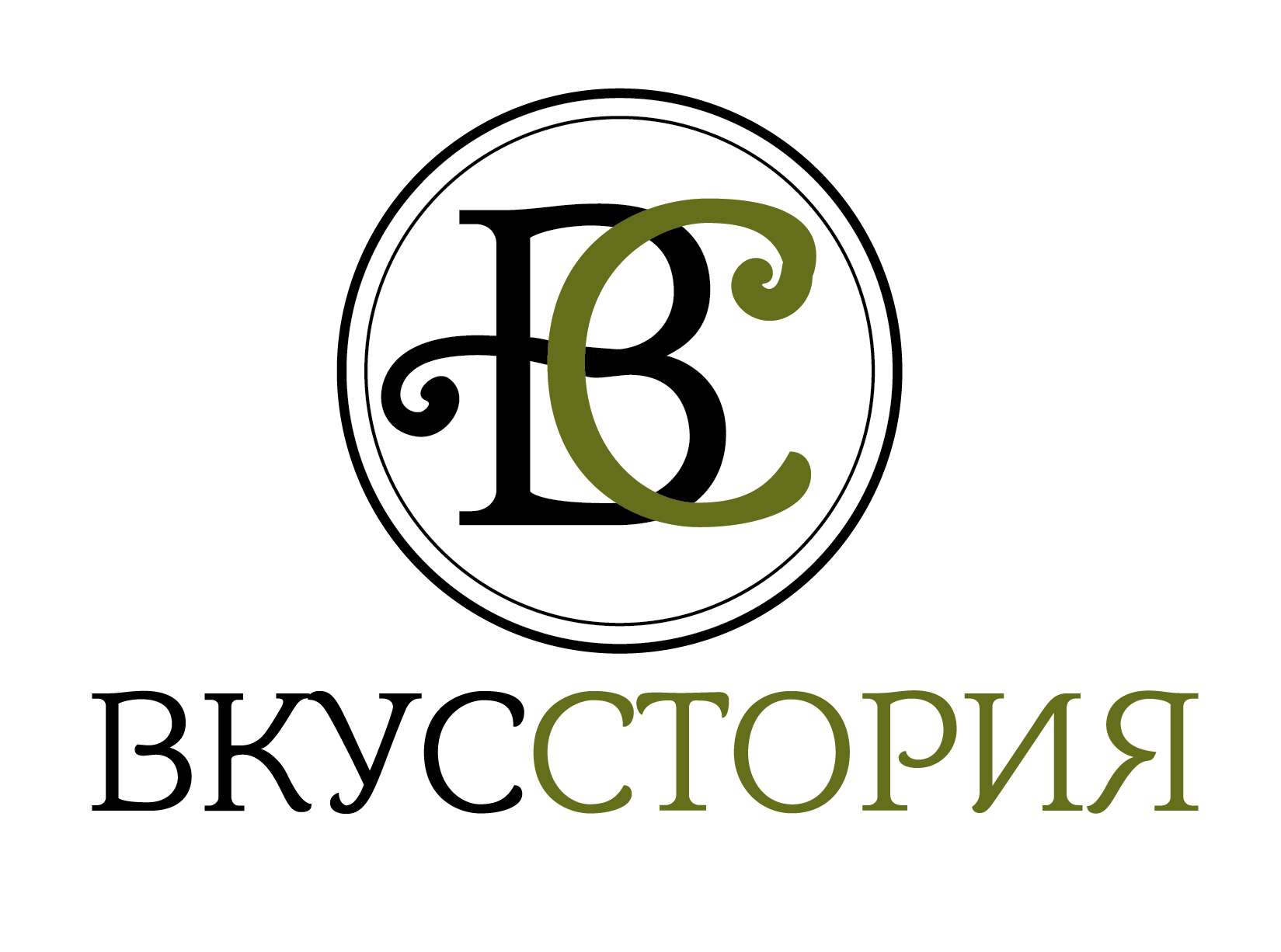 ЛОГОТИП