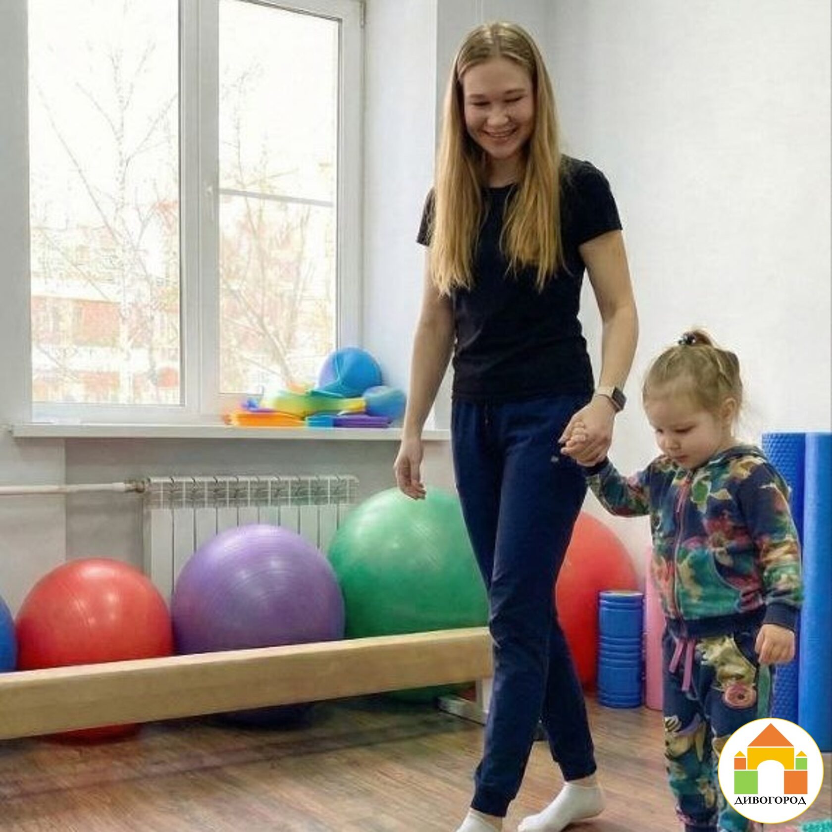 Савостина Елена Сергеевна