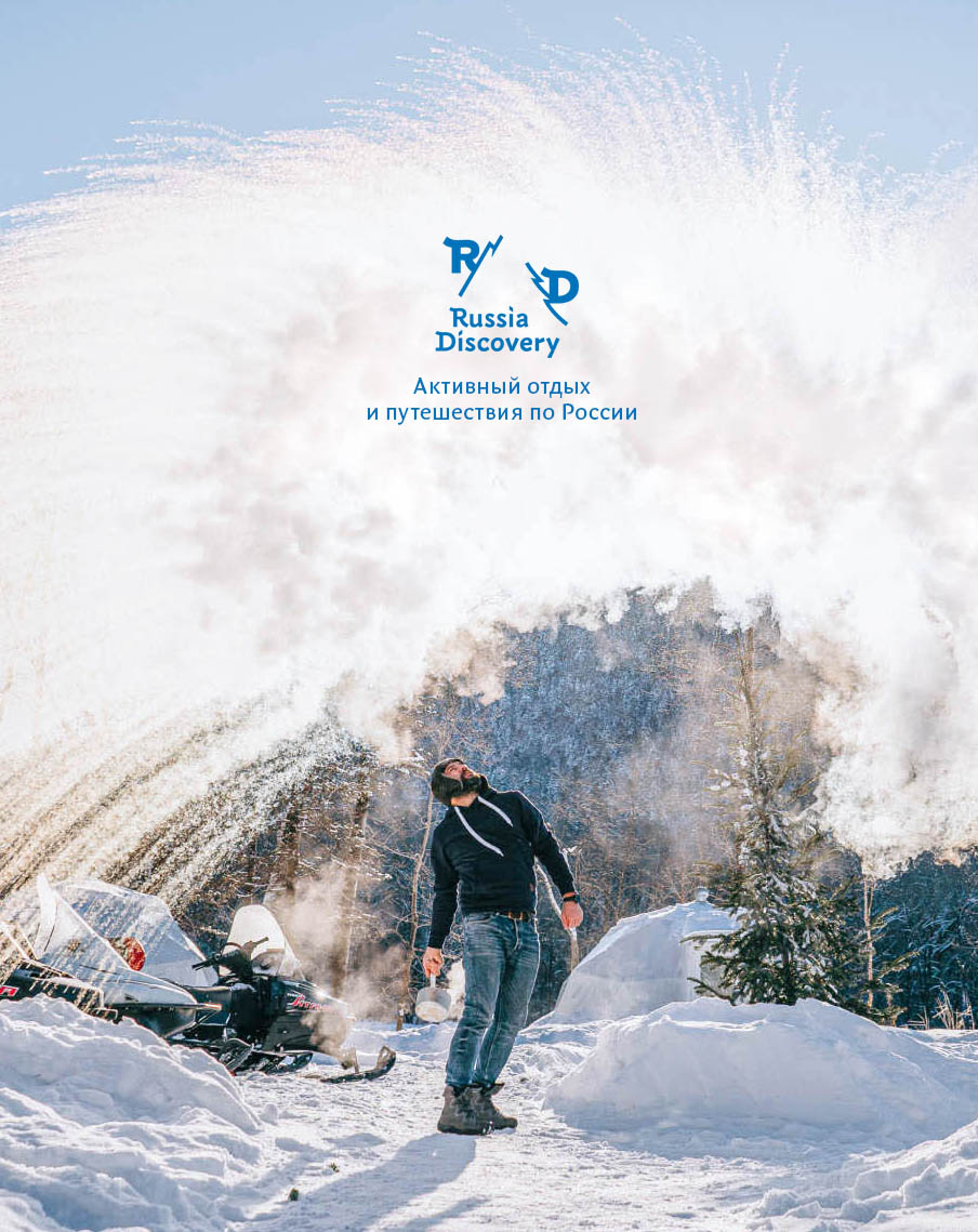 отдых на природе на праздничные выходные