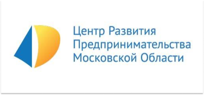 Центр развития и поддержки предпринимательства спб. Центр развития предпринимательства. центр развития туризма и предпринимательства логотип.