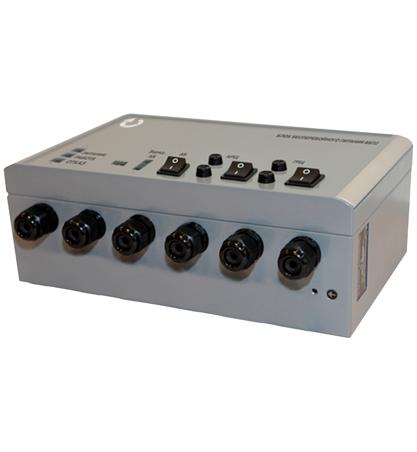 Каталог продукции ПНППК