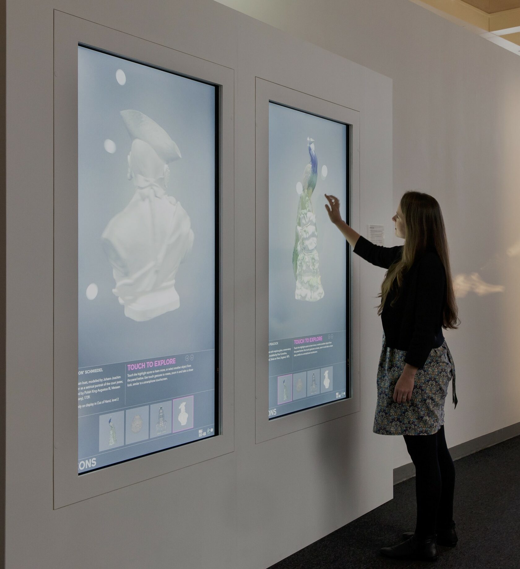 Проекционный экран в музее