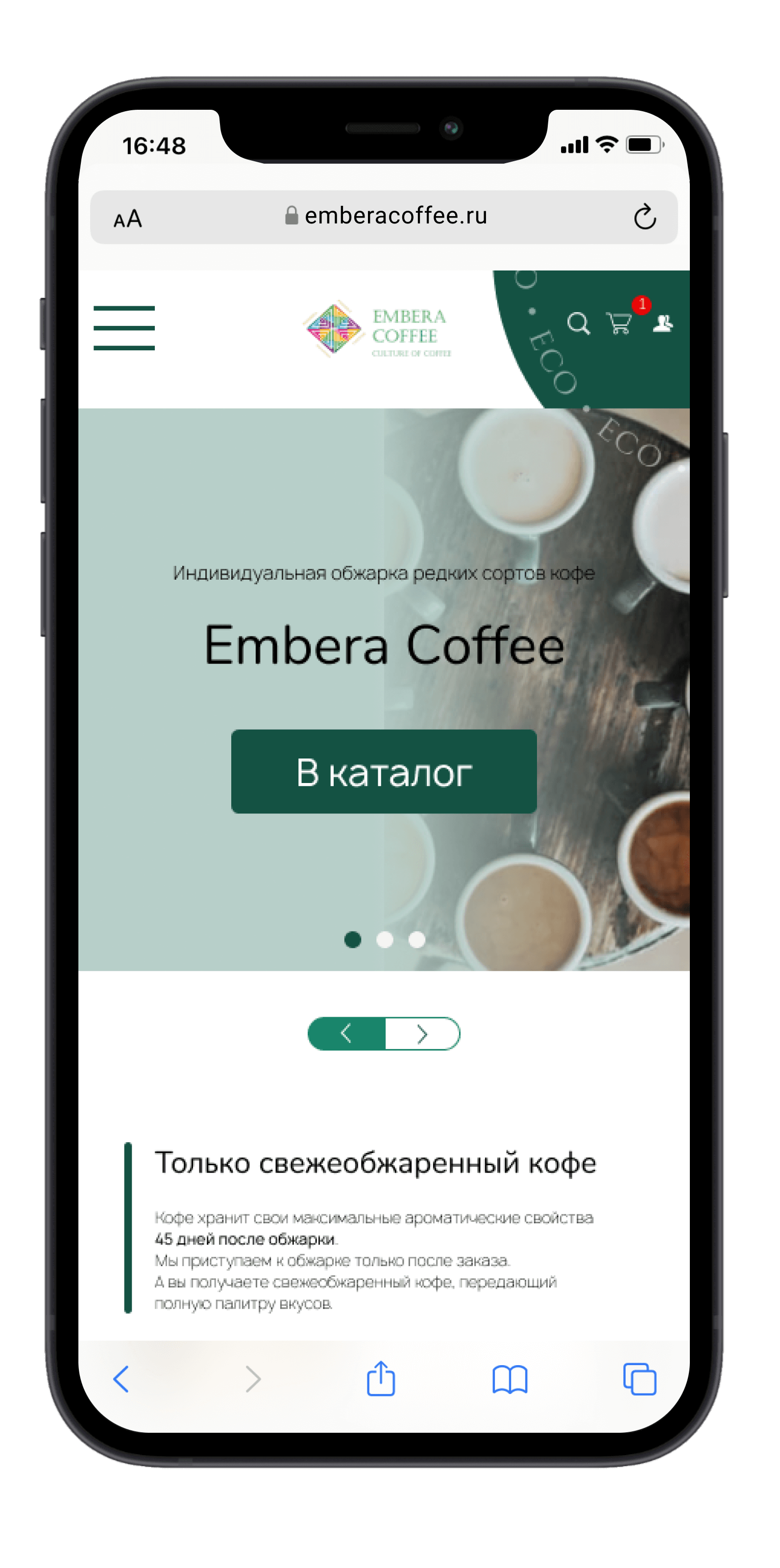 Студия веб-дизайна Шеиной Александры. Разработка сайта на тильде. Сделать сайт на тильде. Заказать сайт на тильде.