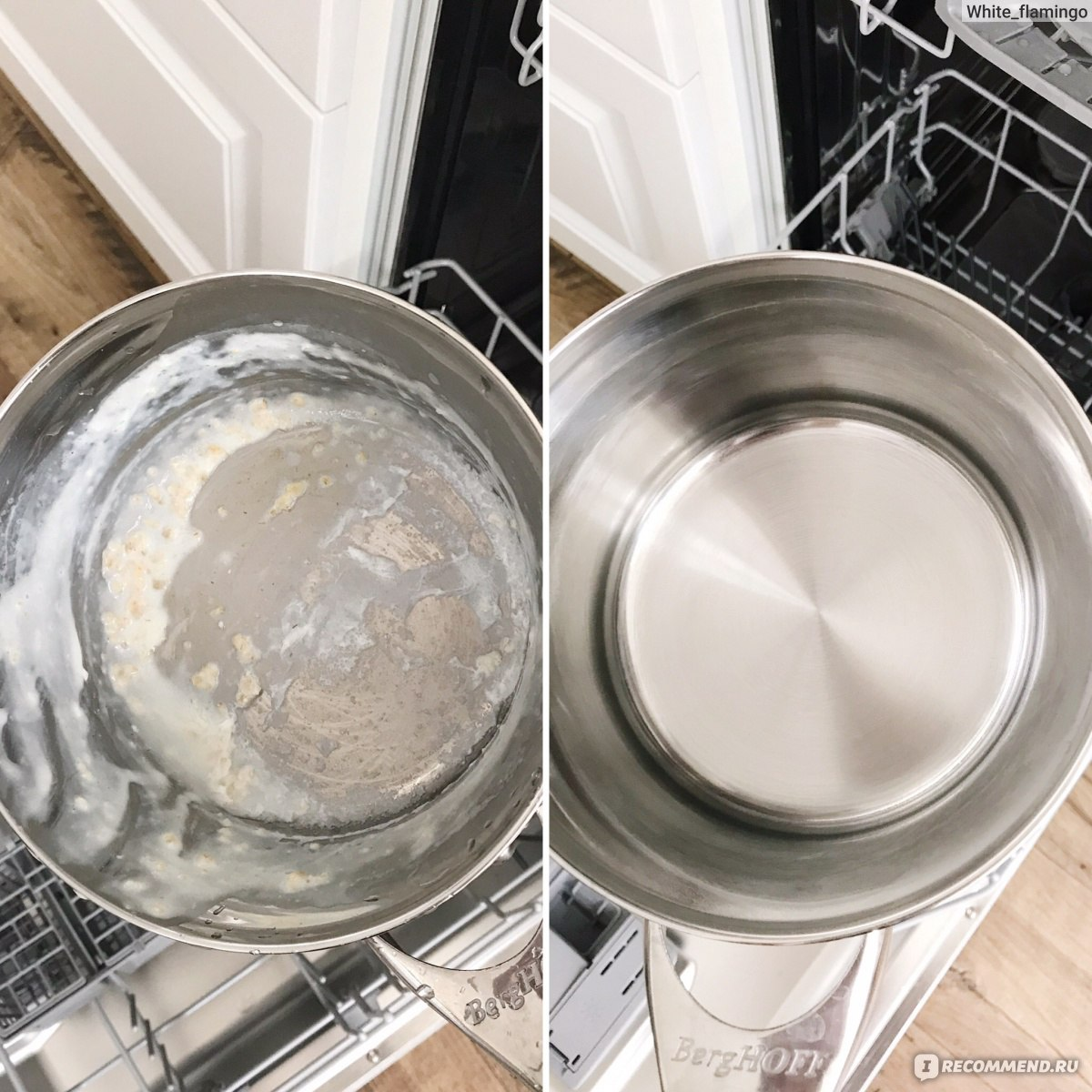 Посуда после посудомоечной машины. Посуда из посудомойки до и после. Посуда до и после посудомоечной машины. Посуда после мойки в посудомоечной машине до после.
