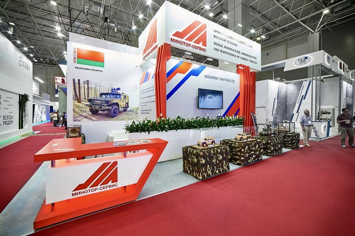 Минотор сервис. Минотор. indeq group.