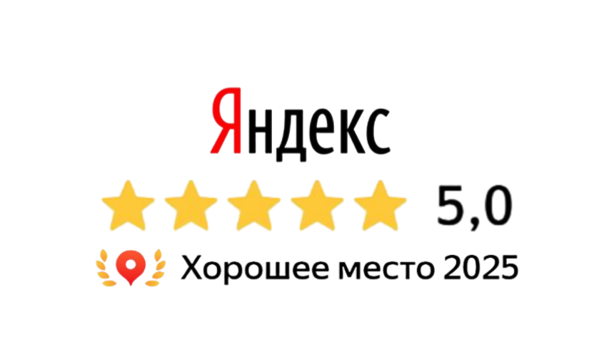 Детейлинг Курск