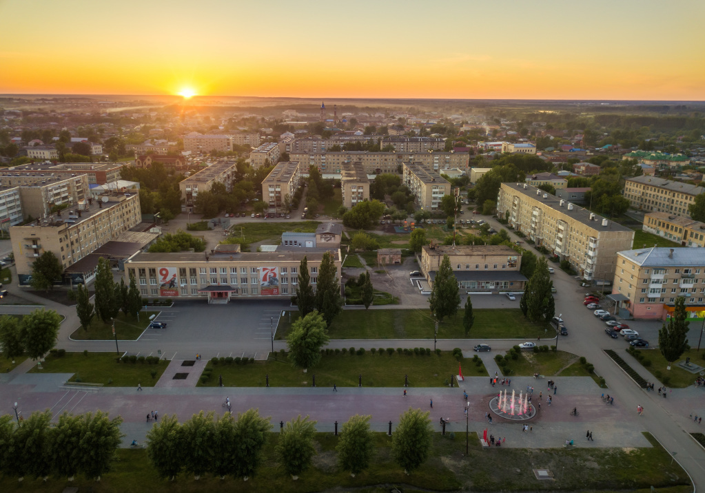 Ирбит
