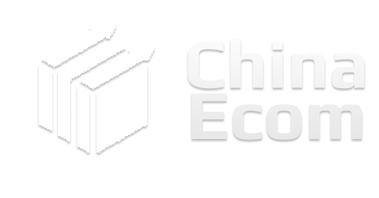  ChinaEcom 