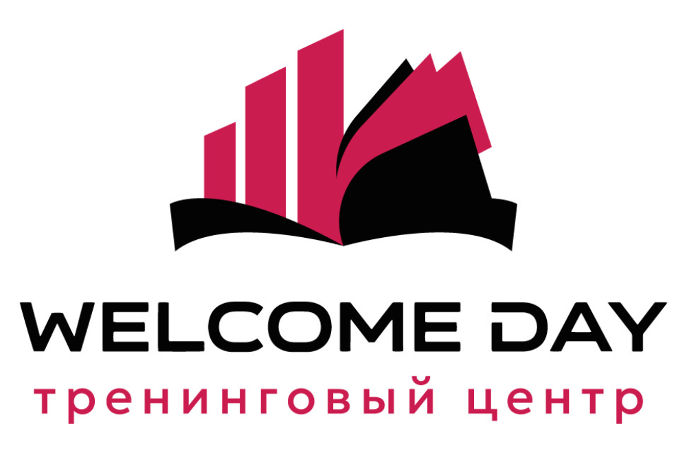 Тренинговый центр WELCOME DAY
